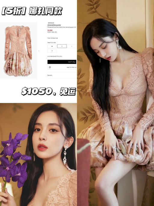 ⚠️【抄底就今天】【额外75折】