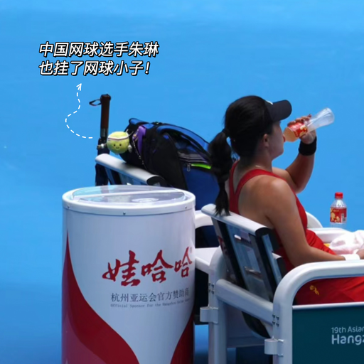 【转瞬即逝】新品顶流