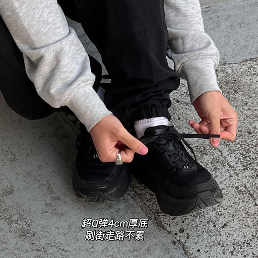 【难得78折】官网原价无码