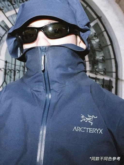 【近期最低价】宁古塔战衣