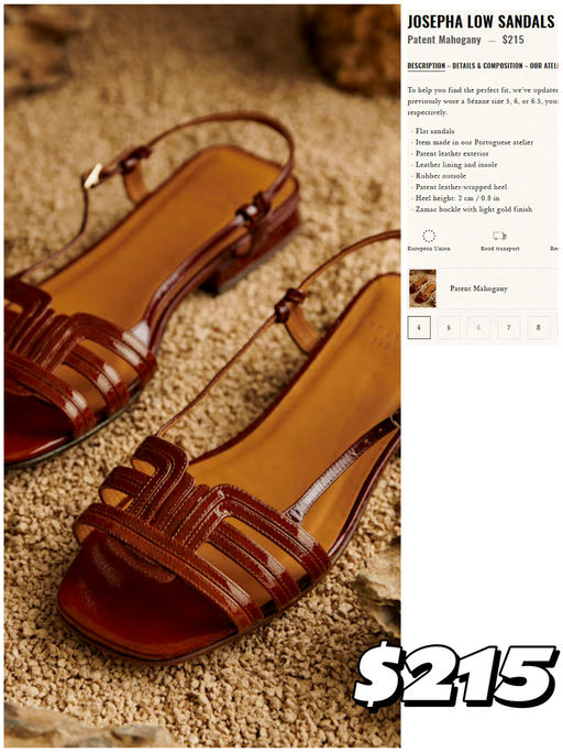 【没人比我更懂法式】Sezane 上新！