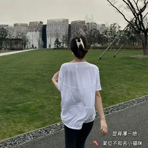 【最实穿T恤】BIA白色再降，$29免运