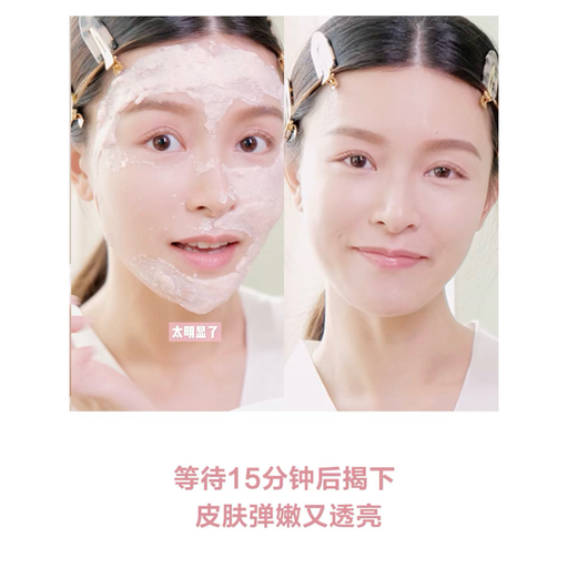 【44折】喵总用一次就爱上