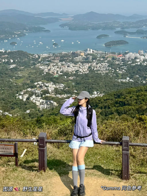 【全网最好价】倪妮同款补货