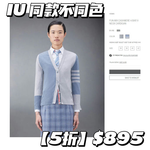 【一年仅一次】一律5折