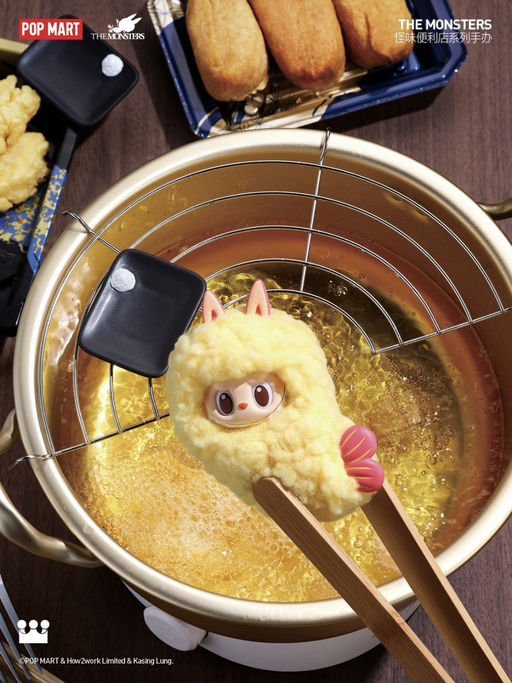 【陪你吃饭】【Pop Mart 怪味便利店】