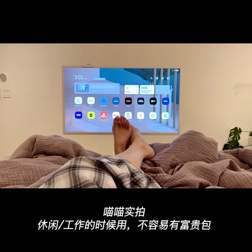 【最后27小时】喵喵强推