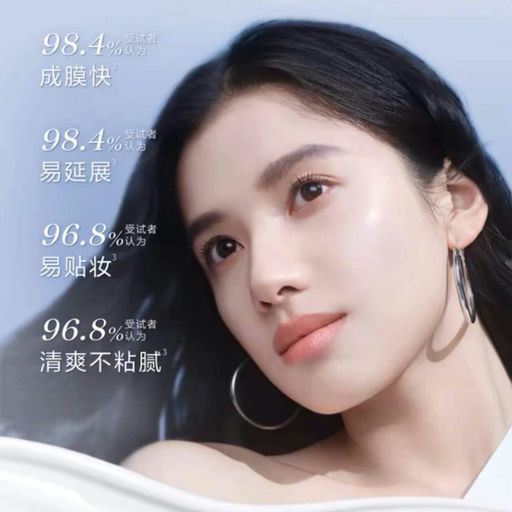 【史低范围！】菁纯套组，56折