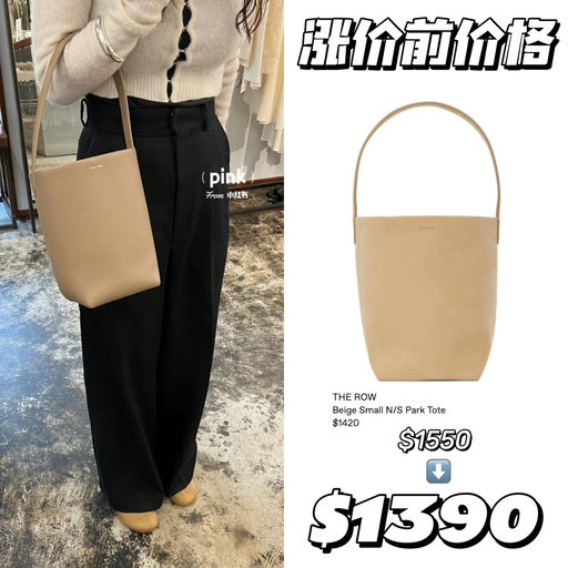 【涨价前价格】超多经典色