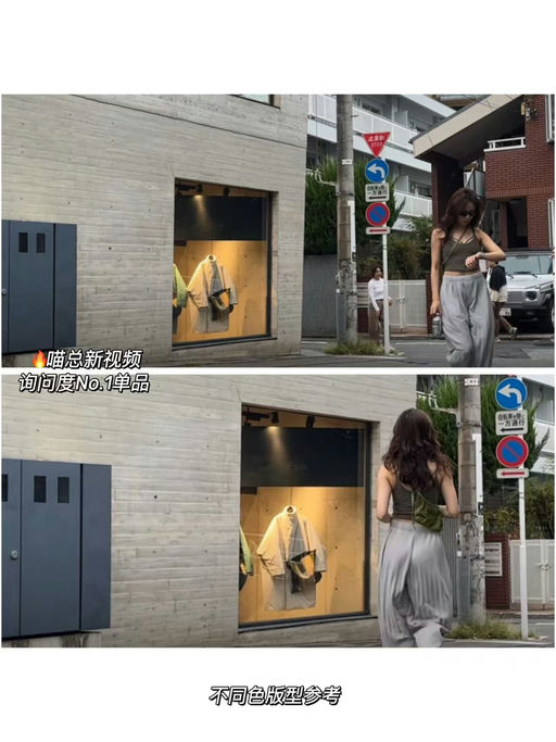 【走码超快！】JF111，67折