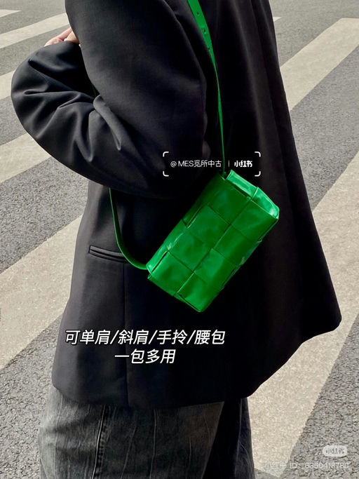 【久违了～】BV合4-5折！