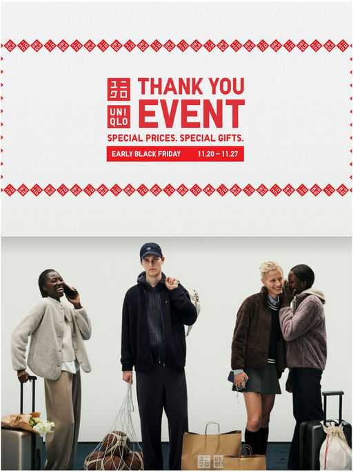 🥁【$29封顶！】【优衣库黑五】