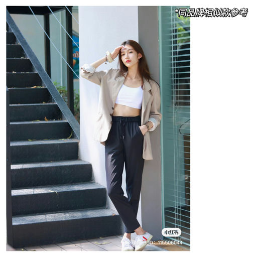 【好穿显瘦】小个子友好