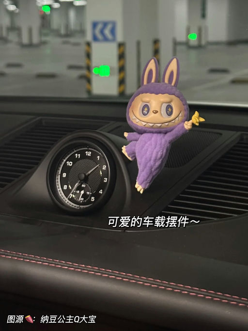 【人类对Labubu的开发仅10%】