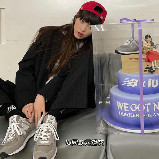 【补一波～】南韩超火574