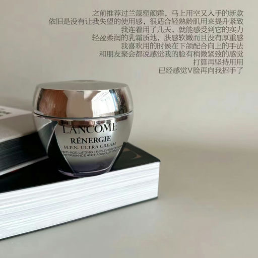 【来啦！】兰蔻黑五开跑，5折起