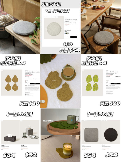 🐑【56折抄底价】【喵总体面礼之选】