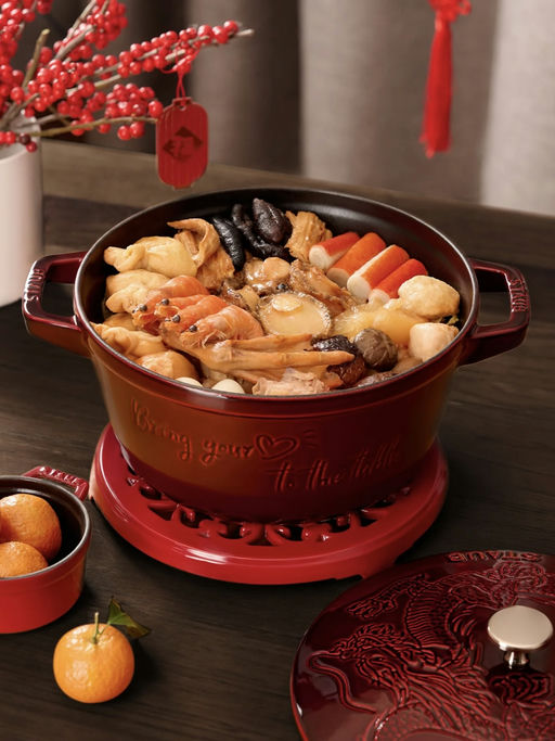 【降$100】【新年开新锅】