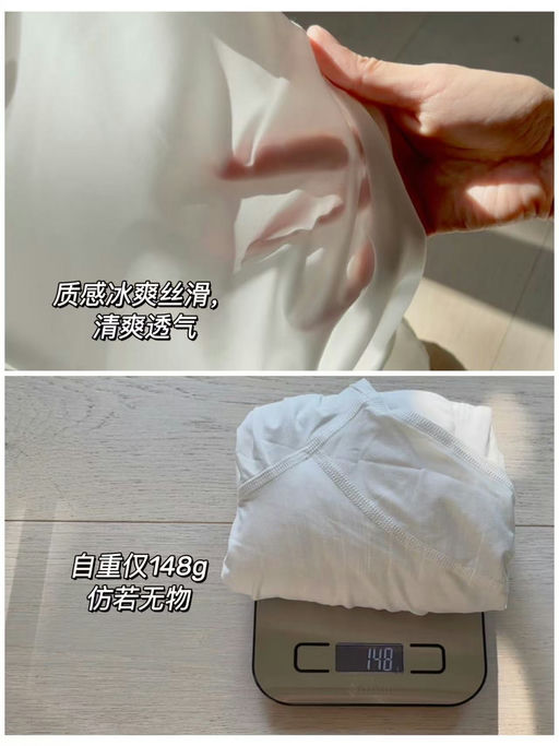 【应季好价格！】【$44，免运】