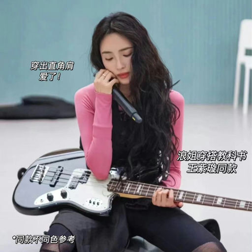 【超显曲线美】Swiftly Tech 2.0长袖，最难买岩石灰，黄金码补货啦～