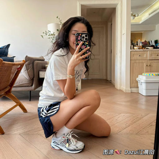 【超火联名】85折还码全