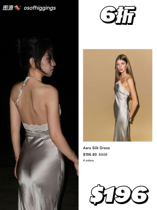 【5折起】好过黑五