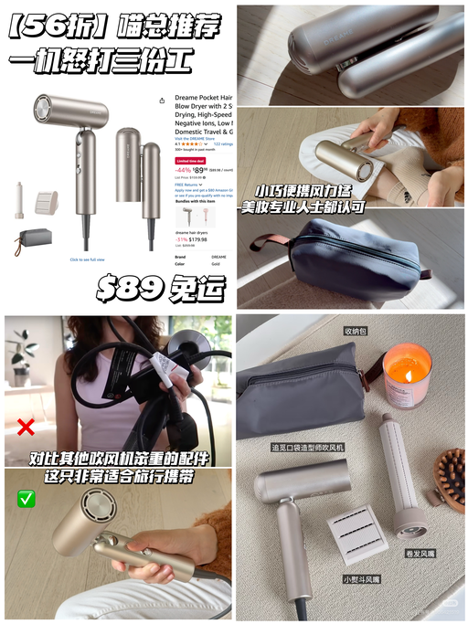 【Prime Day 开跑！】喵喵重点推荐