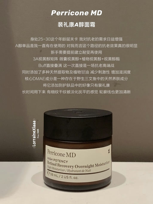 【直接5折】【Jumbo 大瓶装】