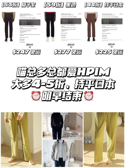 【明早结束】查漏补缺