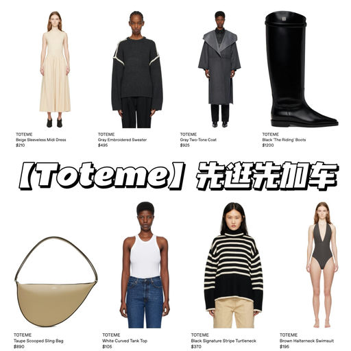 【好价预告】SS 年中大促下周开启