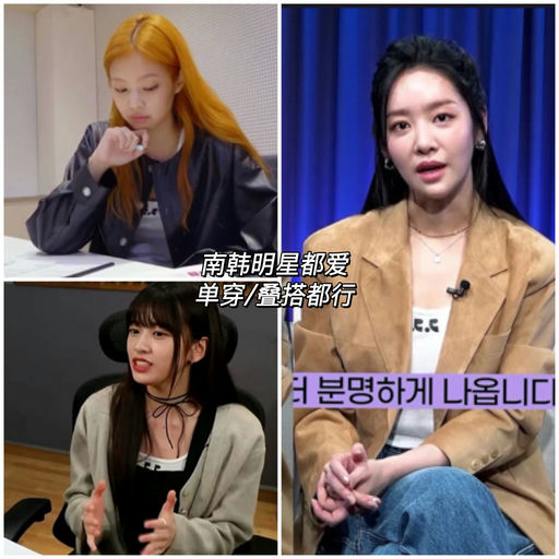 【南韩超火】6折起，甜美运动感