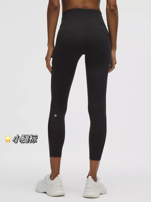 🍋【黑色首降！】【侧面网纱+小腿标】