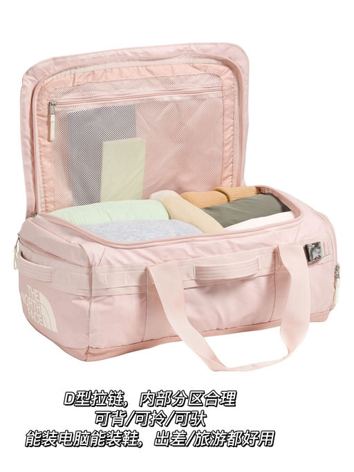 【喵总同款】8折，最美樱花粉