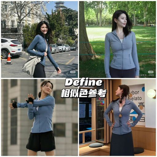 【万年无折款】黄金码紧俏