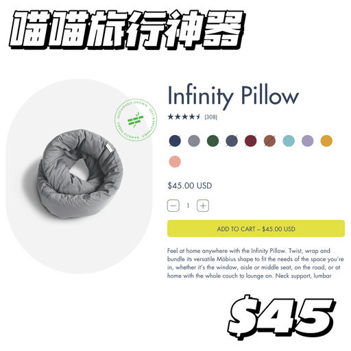 【应群友点播～】视频询问度超高