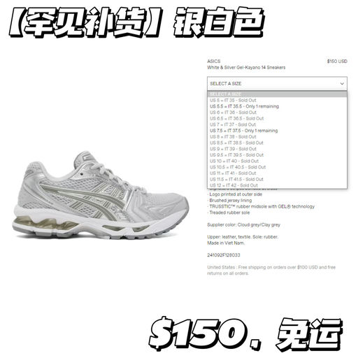 【需手速】【喵总最新视频同款】