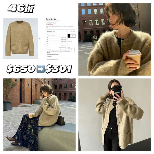 Acne Studios马海毛开衫，46折