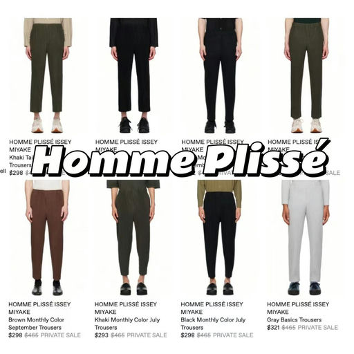 【年度最好买】SS黑五大促开放！