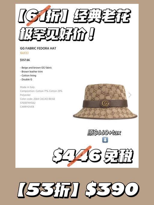 【Wow～】首次三字头！