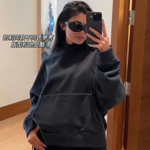 【时髦忍者】史低42折