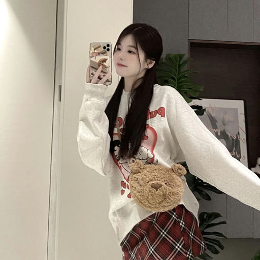 【超难买】赵露思同款