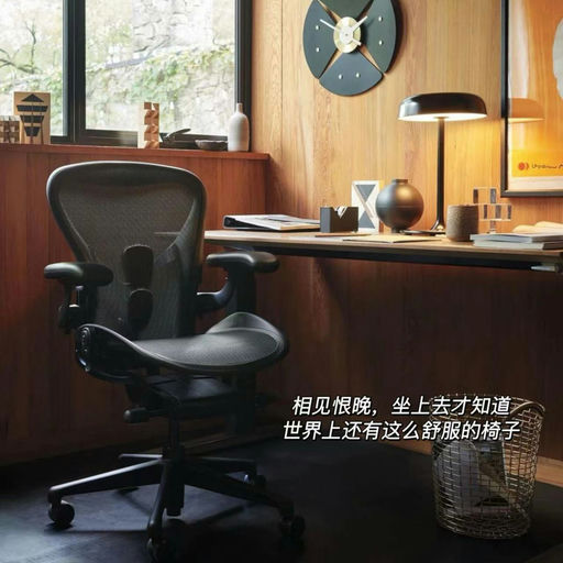 【史上最低黑五】全场75折