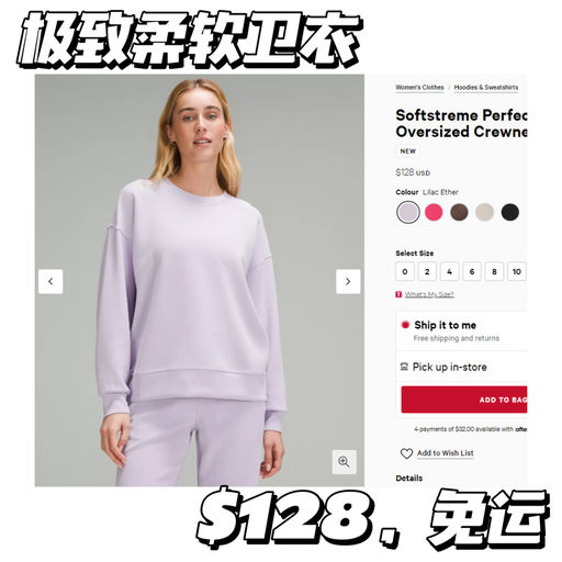 【Lulu周二上新】调色大师上线