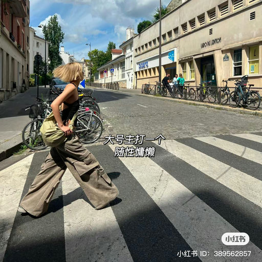 【刷新史低】6x折，周姐同款