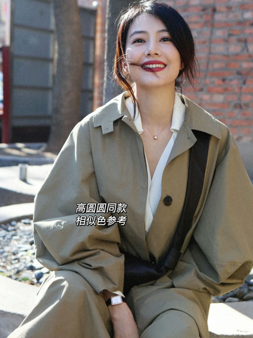 【7折起】涂层牛角大全