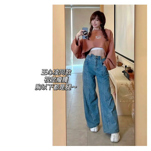 【史低7折】解构小天才