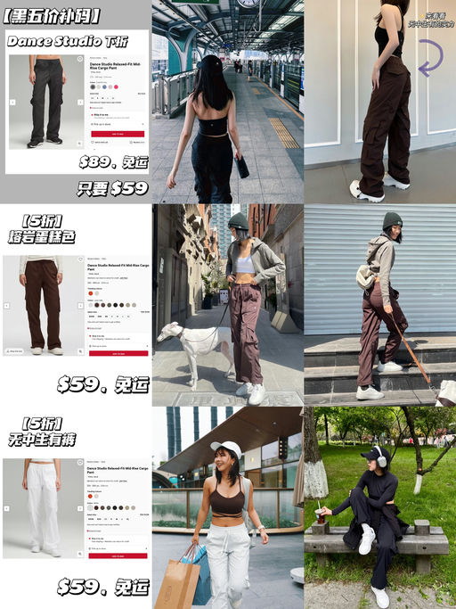 🍋【黑五价补货】【极少量黄金码】