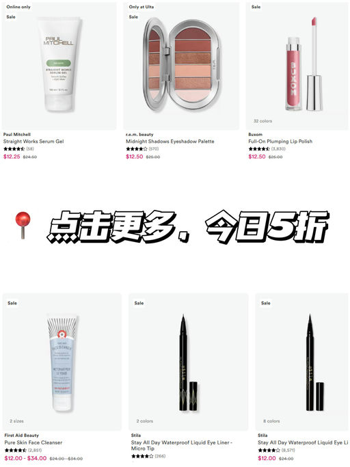 【每日5折】【BB 黑磁粉底液】