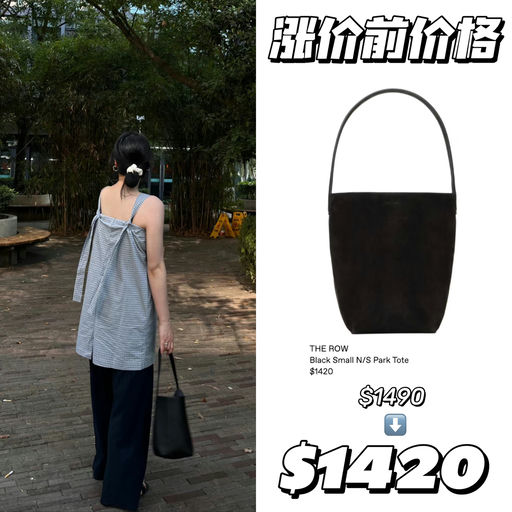 【涨价前价格】超多经典色