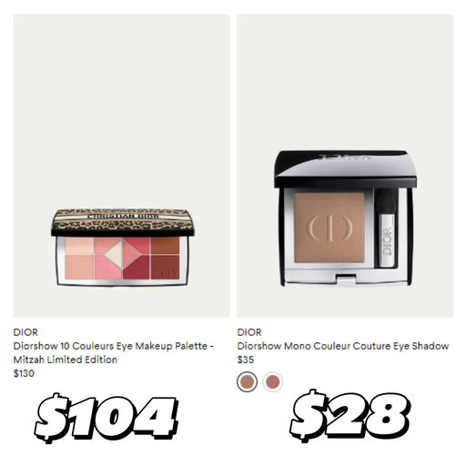 【美妆8折】Dior 罕见参加